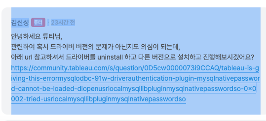 스파르타 즉문즉답